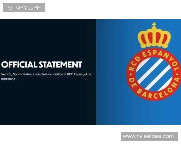 星辉娱乐宣布出售西班牙人股份伯恩利老板正式接手球队