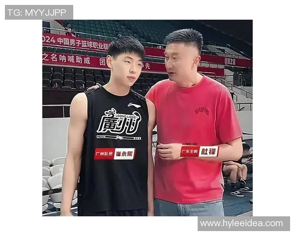 山东强力内线加盟杜锋广东队能否再添夺冠拼图