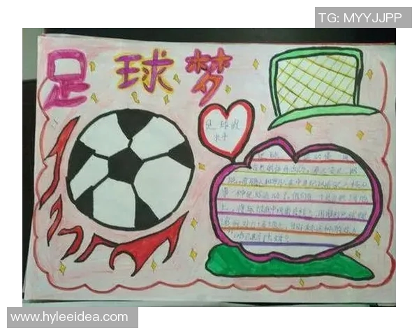 足球的魅力与激情:探讨这项全球运动如何连接人心与文化 足球的魅力与激情:探讨这项全球运动如何连接人心与文化